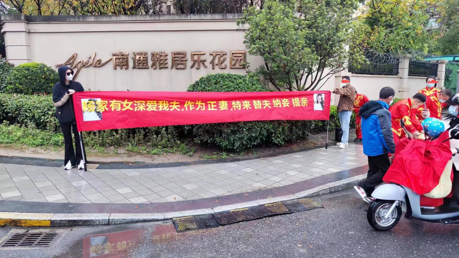 优家寓房产